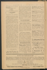 gazeta-1917-247-00003