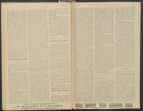 gazeta-1917-249-00002