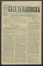 gazeta-1917-25-00001