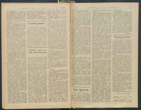 gazeta-1917-250-00002