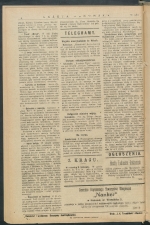 gazeta-1917-250-00003