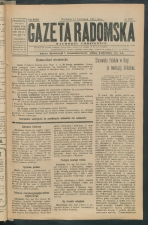 gazeta-1917-252-00001