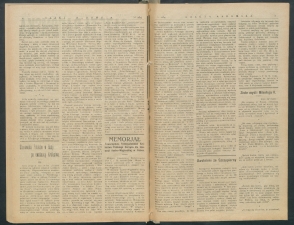 gazeta-1917-254-00002