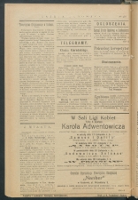 gazeta-1917-255-00003