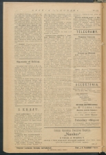 gazeta-1917-257-00003