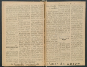 gazeta-1917-258-00002