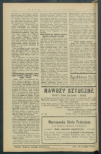 gazeta-1917-26-00003