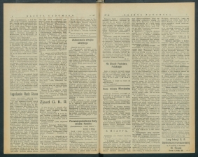 gazeta-1917-28-00002