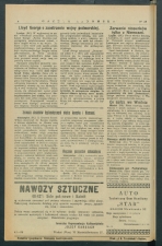 gazeta-1917-28-00003