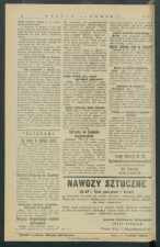 gazeta-1917-31-00003