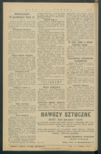 gazeta-1917-37-00003