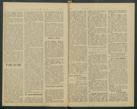 gazeta-1917-38-00002