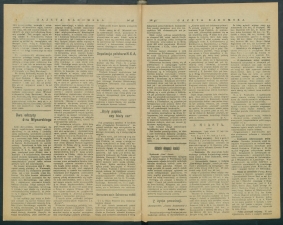 gazeta-1917-46-00002