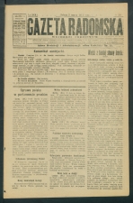 gazeta-1917-50-00001