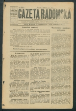 gazeta-1917-52-00001