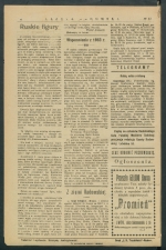 gazeta-1917-53-00003