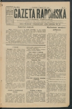 gazeta-1917-54-00001