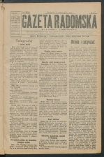 gazeta-1917-57-00001