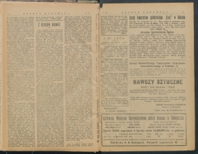 gazeta-1917-57-00002