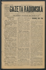 gazeta-1917-58-00001