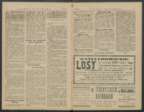 gazeta-1917-58-00002