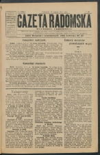 gazeta-1917-60-00001