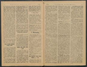 gazeta-1917-60-00002