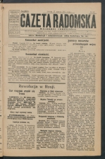 gazeta-1917-62-00001