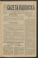 gazeta-1917-64-00001