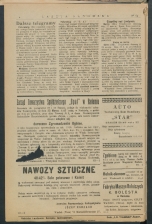 gazeta-1917-64-00003