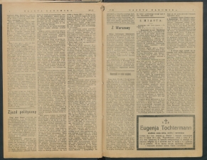 gazeta-1917-65-00002