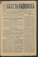 gazeta-1917-69-00001