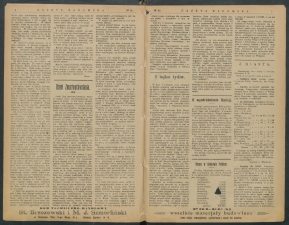 gazeta-1917-70-00002