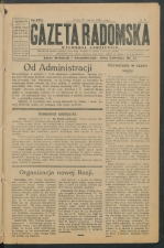 gazeta-1917-71-00001