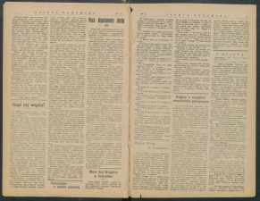 gazeta-1917-71-00002