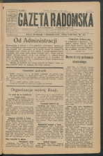 gazeta-1917-74-00001