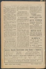 gazeta-1917-77-00003