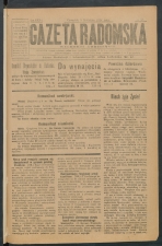 gazeta-1917-78-00001