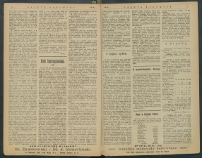 gazeta-1917-80-00002