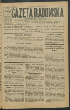 gazeta-1917-81-00001